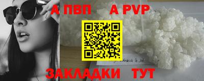 PSILOCYBIN Донской