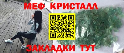 PSILOCYBIN Донской