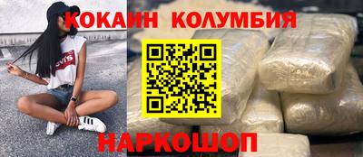 PSILOCYBIN Донской