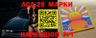 PSILOCYBIN Донской