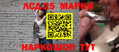 мяу мяу кристалл Дубна
