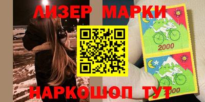 PSILOCYBIN Донской