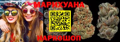 PSILOCYBIN Донской