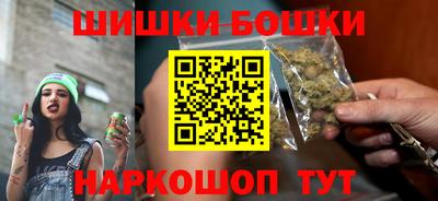 PSILOCYBIN Донской