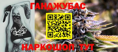 мяу мяу кристалл Дубна