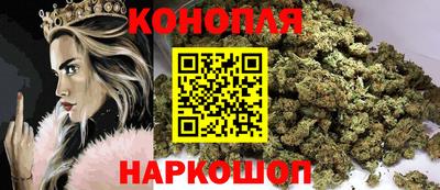 PSILOCYBIN Донской