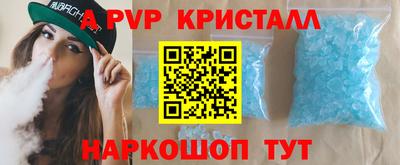 PSILOCYBIN Донской