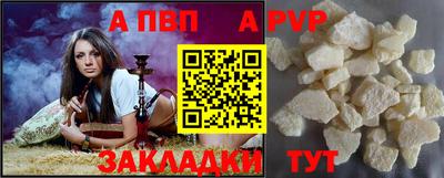 PSILOCYBIN Донской