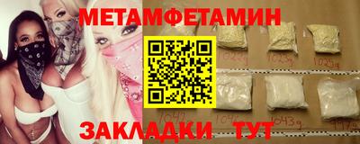 PSILOCYBIN Донской