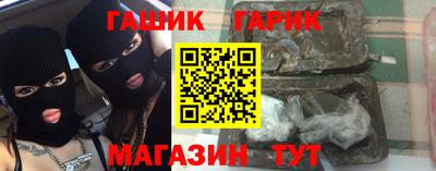 PSILOCYBIN Донской